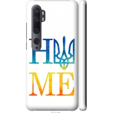 Чохол на Xiaomi Mi Note 10 Home 5271m-1820