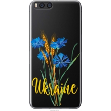 Чохол на Xiaomi Mi Note 3 Ukraine v2 5445u-978