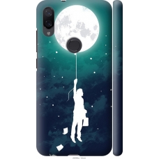 Чохол на Xiaomi Mi Play Ticket to the moon 2698m-1644