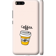 Чохол на Xiaomi Mi6 Coffee 4743m-965