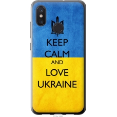 Чохол на Xiaomi Mi8 Keep calm and love Ukraine v2 1114u-1499