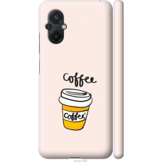 Чохол на Xiaomi Poco M5 Coffee 4743m-2767