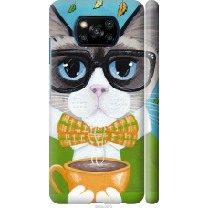 Чохол на Xiaomi Poco X3 Cat Coffee 4053m-2073