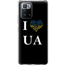 Чохол на Xiaomi Poco X3 GT I love UA 1112u-2511