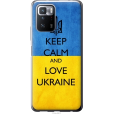 Чохол на Xiaomi Poco X3 GT Keep calm and love Ukraine v2 1114u-2511