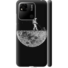 Чохол на Xiaomi Redmi 10A Moon in dark 4176m-2578