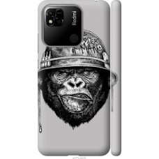 Чохол на Xiaomi Redmi 10A military monkey 4177m-2578