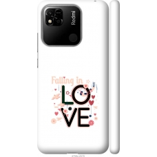 Чохол на Xiaomi Redmi 10A falling in love 4758m-2578
