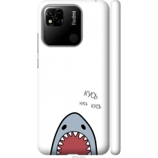 Чохол на Xiaomi Redmi 10A Акула 4870m-2578