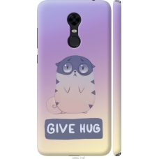 Чохол на Xiaomi Redmi 5 Plus Give Hug 2695m-1347