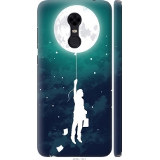 Чохол на Xiaomi Redmi 5 Plus Ticket to the moon 2698m-1347