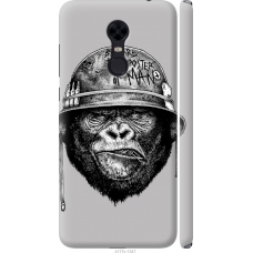 Чохол на Xiaomi Redmi 5 Plus military monkey 4177m-1347