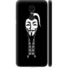 Чохол на Xiaomi Redmi 5 Plus Anonimus. Козак 688m-1347