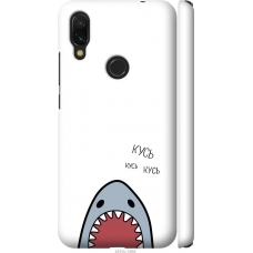 Чохол на Xiaomi Redmi 7 Акула 4870m-1669