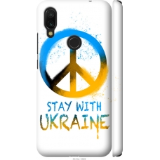 Чохол на Xiaomi Redmi 7 Stay with Ukraine v2 5310m-1669