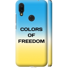 Чохол на Xiaomi Redmi 7 Colors of Freedom 5453m-1669