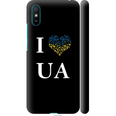 Чохол на Xiaomi Redmi 9A I love UA 1112m-2034