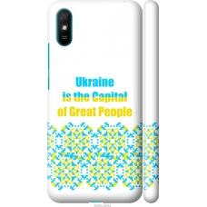 Чохол на Xiaomi Redmi 9A Ukraine 5283m-2034