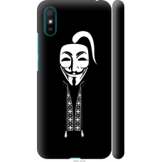 Чохол на Xiaomi Redmi 9A Anonimus. Козак 688m-2034