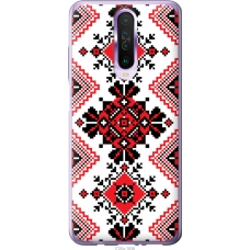 Чохол на Xiaomi Redmi K30 Вишиванка 51 1725u-1836