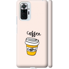 Чохол на Xiaomi Redmi Note 10 Pro Coffee 4743m-2297