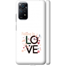 Чохол на Xiaomi Redmi Note 11 falling in love 4758m-2516