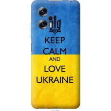 Чохол на Xiaomi Redmi Note 11T Pro Keep calm and love Ukraine v2 1114u-2644