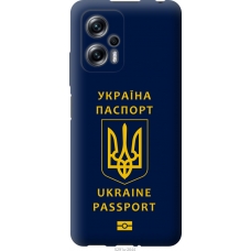 Чохол на Xiaomi Redmi Note 11T Pro Ukraine Passport 5291u-2644