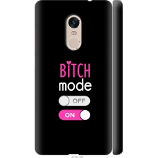Чохол на Xiaomi Redmi Note 4 Bitch mode 4548m-352