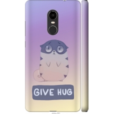 Чохол на Xiaomi Redmi Note 4X Give Hug 2695m-951