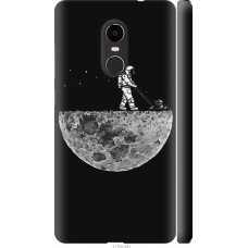 Чохол на Xiaomi Redmi Note 4X Moon in dark 4176m-951