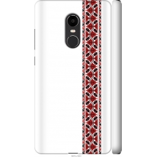 Чохол на Xiaomi Redmi Note 4X Вишиванка 2 567m-951