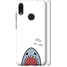 Чохол на Xiaomi Redmi Note 7 Акула 4870m-1639