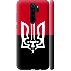 Чохол на Xiaomi Redmi Note 8 Pro Чорно-червоний прапор з тризубом 1170m-1783