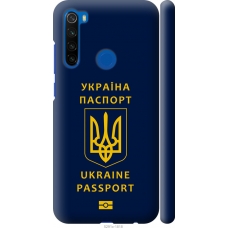 Чохол на Xiaomi Redmi Note 8T Ukraine Passport 5291m-1818