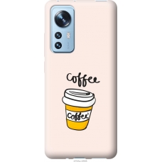 Чохол на Xiaomi 12X Coffee 4743u-2941