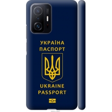 Чохол на Xiaomi 11T Pro Ukraine Passport 5291m-2552