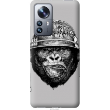 Чохол на Xiaomi 12 Pro military monkey 4177u-2560