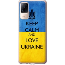 Чохол на Xiaomi Civi Keep calm and love Ukraine v2 1114u-2491