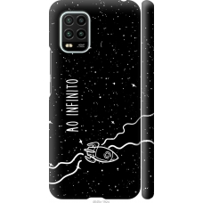 Чохол на Xiaomi Mi 10 Lite ao infinito 4645m-1924
