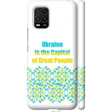 Чохол на Xiaomi Mi 10 Lite Ukraine 5283m-1924