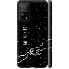 Чохол на Xiaomi Mi 10T ao infinito 4645m-2096