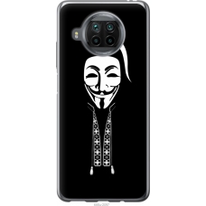 Чохол на Xiaomi Mi 10T Lite Anonimus. Козак 688u-2097