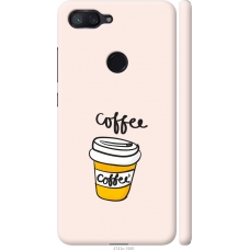 Чохол на Xiaomi Mi 8 Lite Coffee 4743m-1585