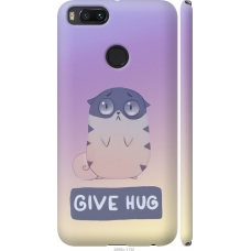 Чохол на Xiaomi Mi A1 Give Hug 2695m-1132