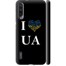 Чохол на Xiaomi Mi A3 I love UA 1112m-1737