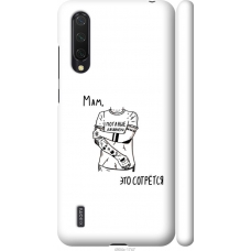 Чохол на Xiaomi Mi 9 Lite Tattoo 4904m-1834