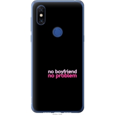 Чохол на Xiaomi Mi Mix 3 no boyfriend no problem 4549u-1599
