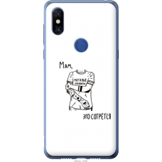 Чохол на Xiaomi Mi Mix 3 Tattoo 4904u-1599