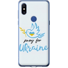 Чохол на Xiaomi Mi Mix 3 Україна v2 5230u-1599